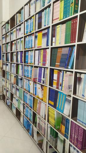 عکس کتابسرای پیام نو