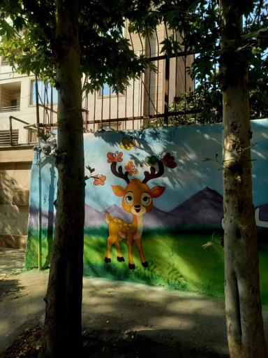 عکس دبستان تخصصی پایه اول حورا