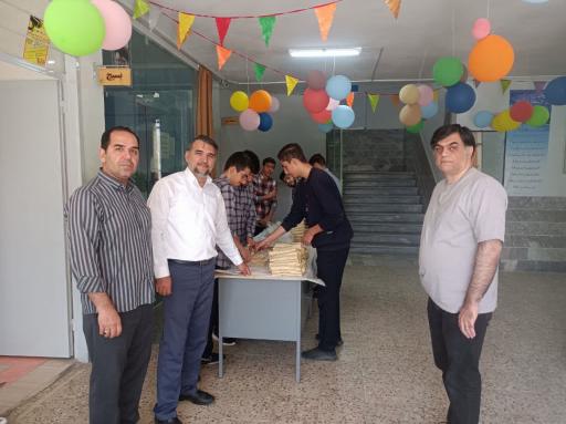 عکس دبیرستان فرهنگ