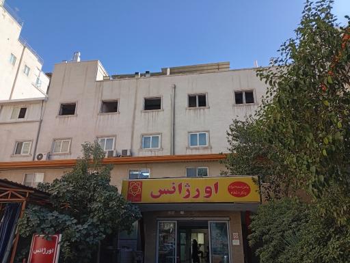 عکس بیمارستان نجمیه