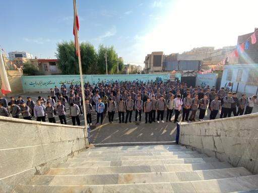 عکس دبیرستان فرهنگ