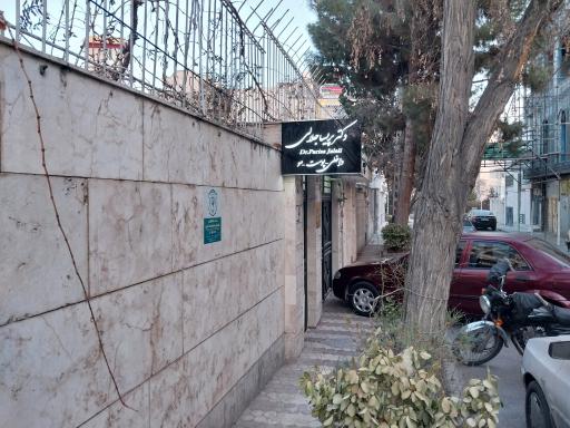 دکترپریسا جلالی