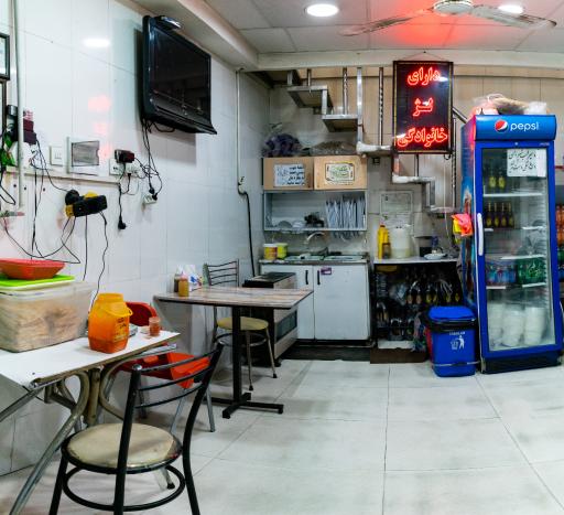 عکس سیراب و شیردان سراب