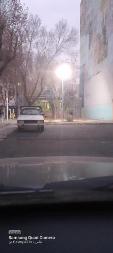 عکس مرکز آموزش شقایق