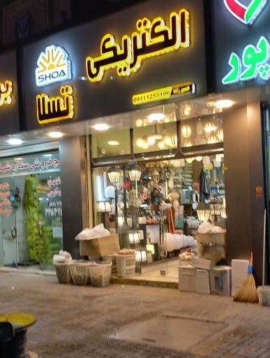 عکس الکتریکی تسلا