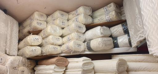 عکس پرده سرای ایوبی