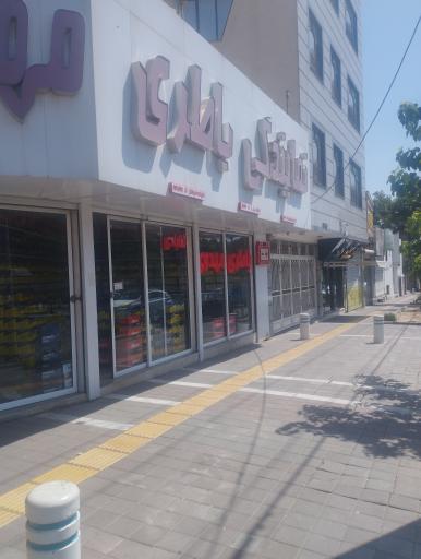 عکس نمایندگی باطری مهدوی