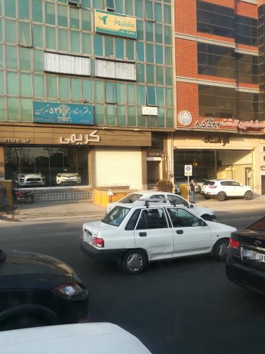 عکس مانیا پرواز