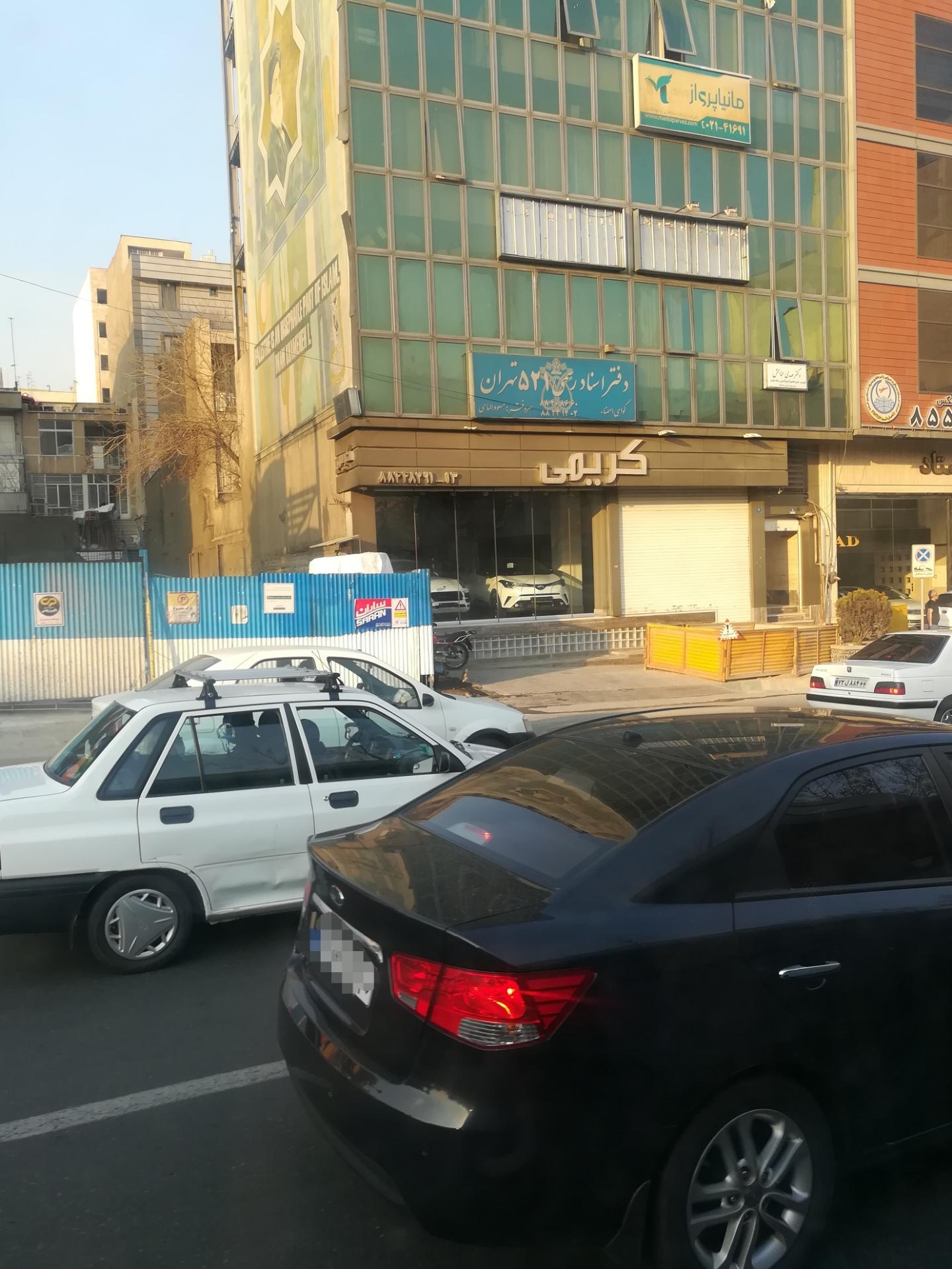 عکس مانیا پرواز