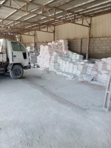 عکس مصالح فروشی وحدت