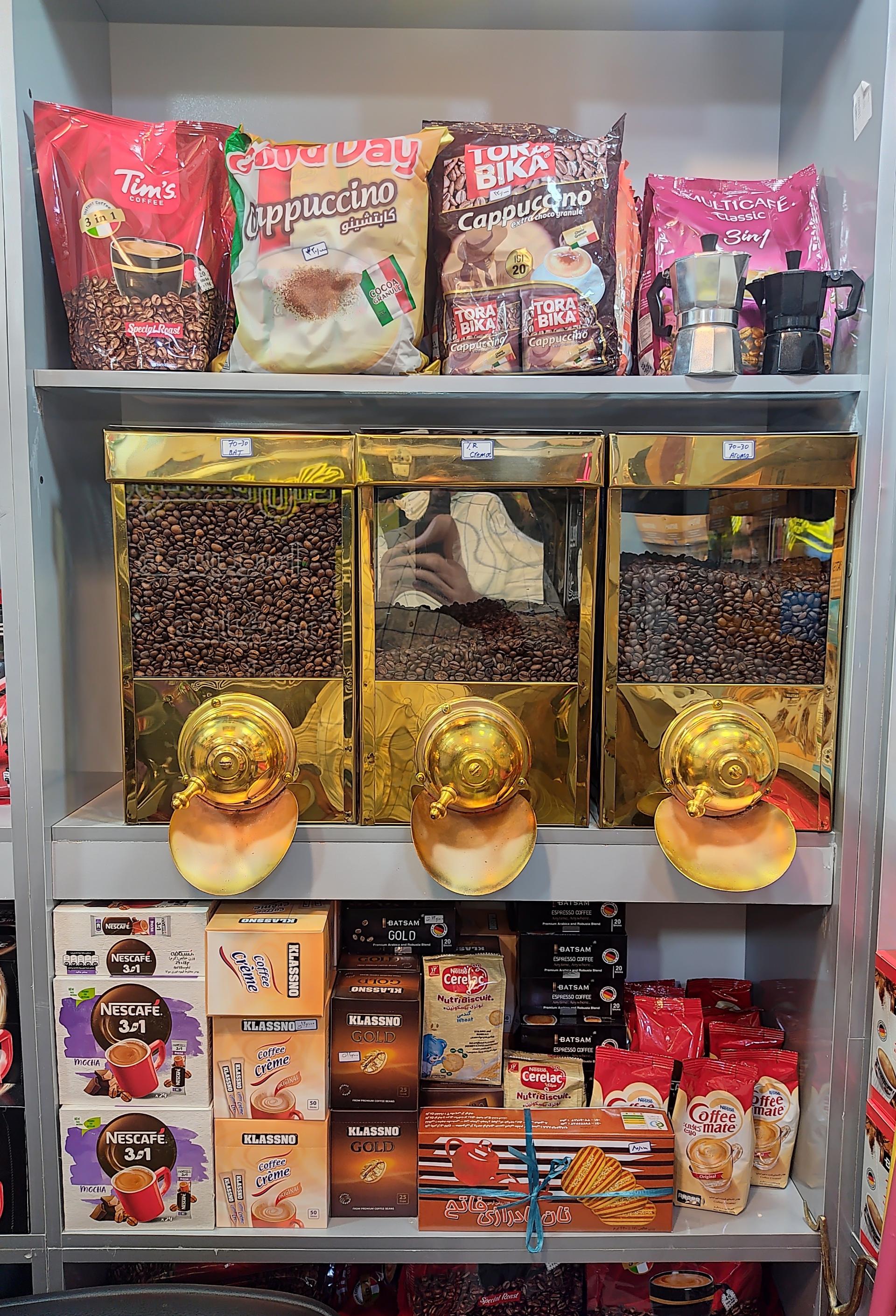 عکس قهوه ایران ایتالیا