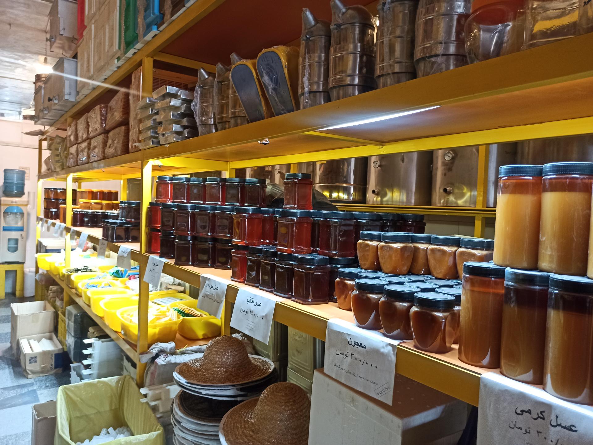 عکس خدمات زنبورعسل نیکو