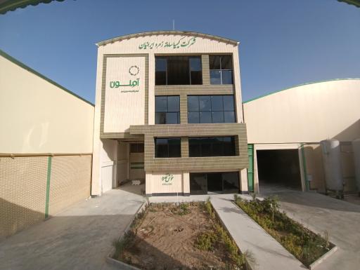 عکس کارخانه آملون ظروف گیاهی یکبار مصرف