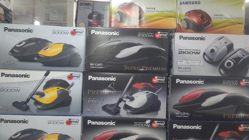 عکس لوازم خانگی آهنی