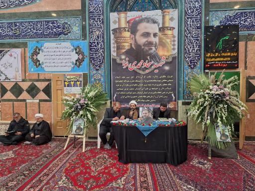 عکس مسجد سیدالشهدا (ع)