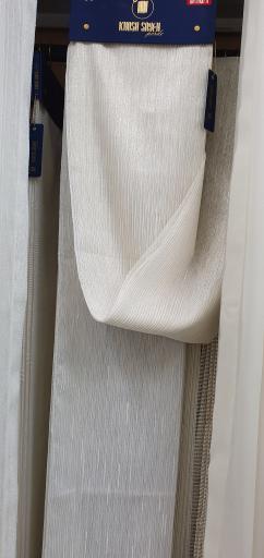 عکس پرده سرای ایوبی