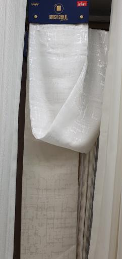 عکس پرده سرای ایوبی