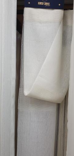 عکس پرده سرای ایوبی