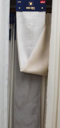 عکس پرده سرای ایوبی