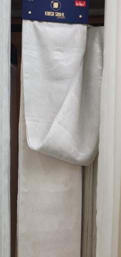 عکس پرده سرای ایوبی