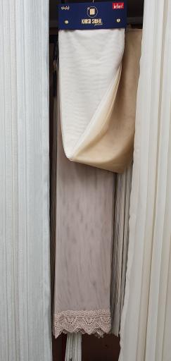 عکس پرده سرای ایوبی