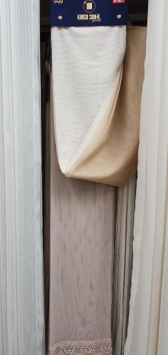 عکس پرده سرای ایوبی