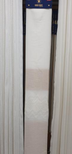 عکس پرده سرای ایوبی