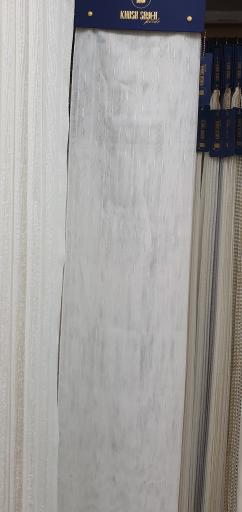 عکس پرده سرای ایوبی