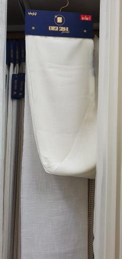 عکس پرده سرای ایوبی