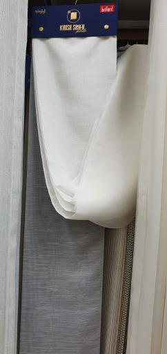 عکس پرده سرای ایوبی