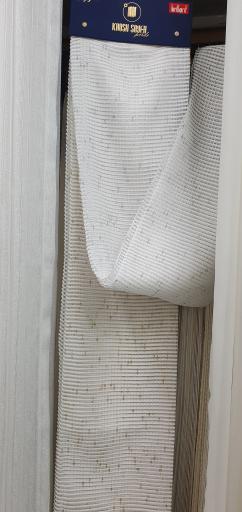 عکس پرده سرای ایوبی