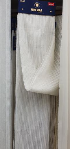 عکس پرده سرای ایوبی