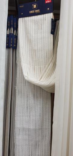 عکس پرده سرای ایوبی