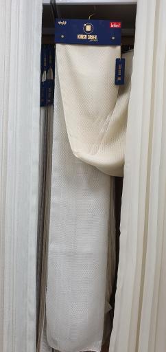 عکس پرده سرای ایوبی