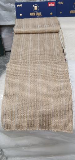 عکس پرده سرای ایوبی