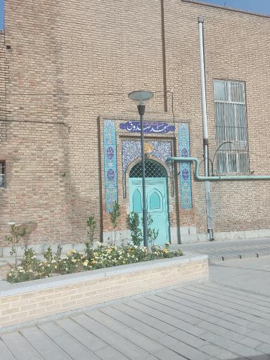 عکس مسجد صدوق