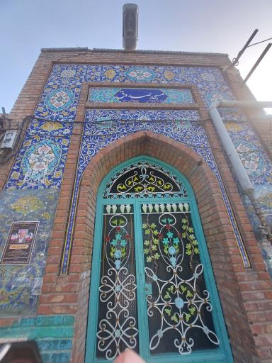 عکس مسجد صدوق