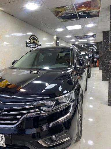 عکس اتو گالری معین