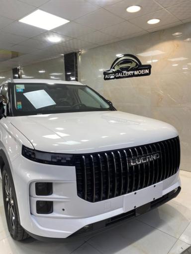 عکس اتو گالری معین