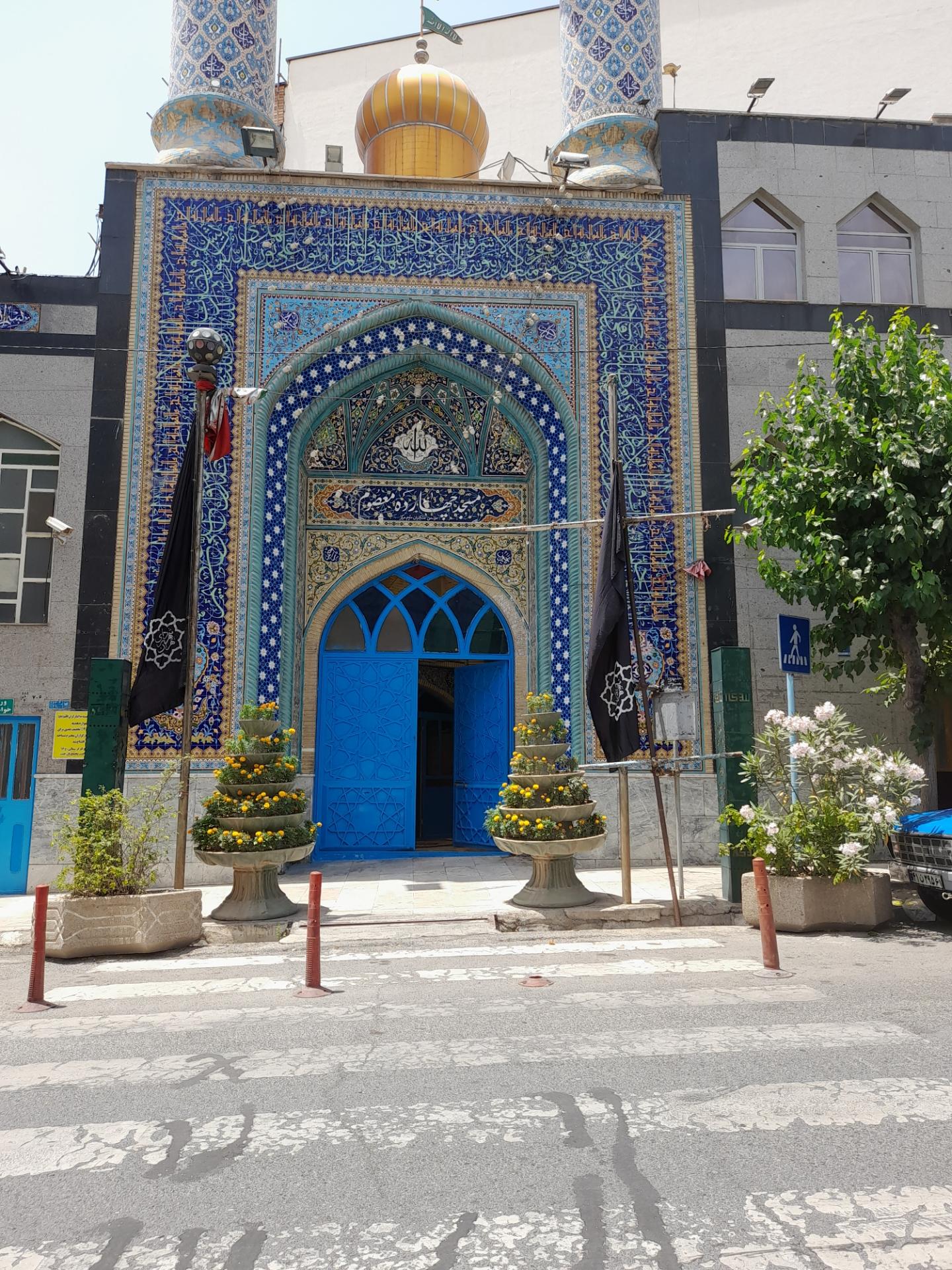 عکس مسجد چهارده معصوم (ع)