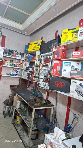 دانیال اسپرت قصرالدشت (نمایندگی رسمی ماجیکار)