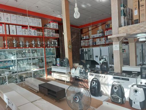 عکس فروشگاه لوازم خانگی نظری