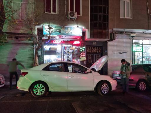 عکس دانیال اسپرت قصرالدشت (نمایندگی رسمی ماجیکار)