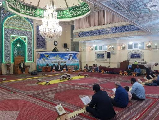 عکس مسجد صدوق