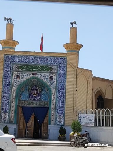 عکس مسجد سیدالشهدا