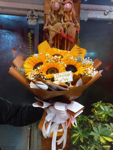 عکس گل فروشی گلزار طلا