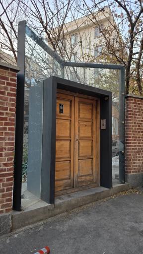 عکس خانه نیما یوشیج (تهران)