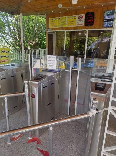 سورتمه ریلی تالش