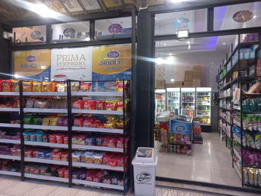 عکس هایپر بلک