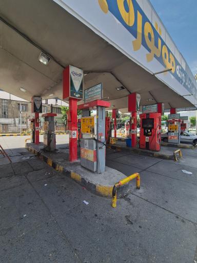 عکس جایگاه ممتاز نوفر ۲۷۲ تهران